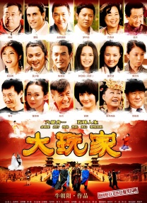 HD免费在线播放