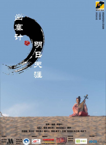 无删减版在线观看