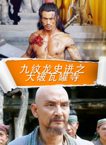 完整版电影在线观看