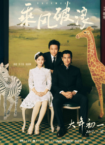 HD免费在线播放