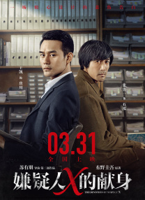 全集免费观看超清
