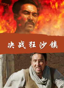1080P手机在线看