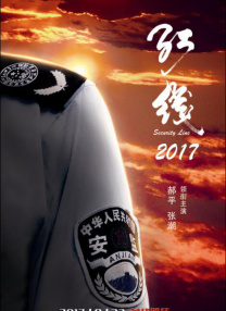 1080P未删减版在线观看