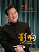 HD国语中字