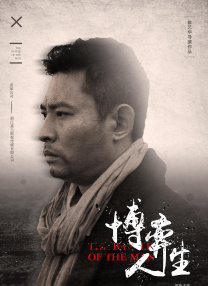 超清HD高清在线观看