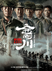 最近国语在线观看