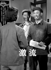 全集已更新国语版