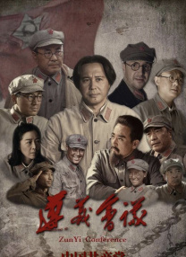 1080P未删减版在线观看