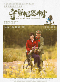 1080P手机在线看
