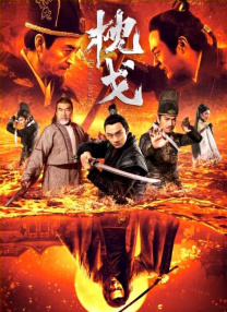 720p蓝光
