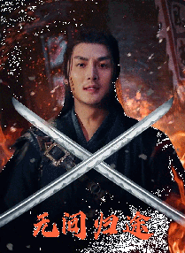 蓝光原盘在线观看