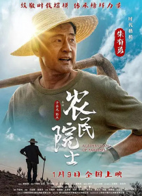 DVD高清完整版