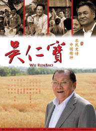 DVD高清完整版