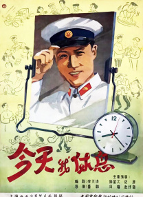超清HD高清在线观看