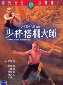 BD国语全集免费观看