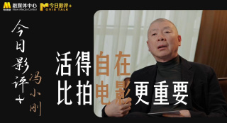 完整版在线观看