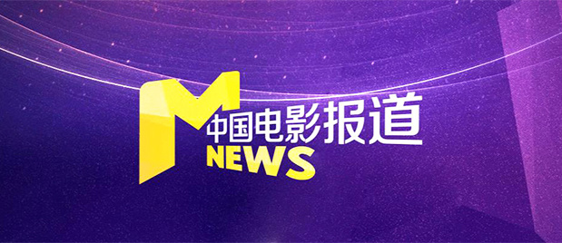 1080P高清完整版播放