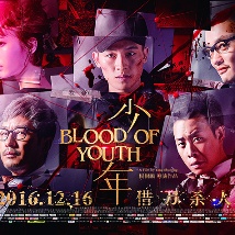 BD高清免费观看